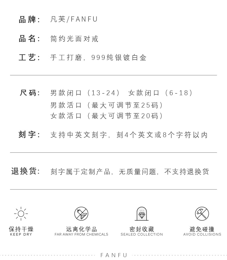 Bague mixte en Argenterie - Ref 3089082 Image 31