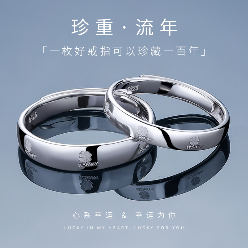 Bague mixte en Argenterie - Ref 3086270 Image 1