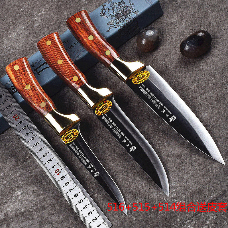 BrownImport German steel Osteotomy knife butcher Special knife Meat knife Kill pigs Slaughter sheep Split knife cut meat meat cleaver Multi purpose knife