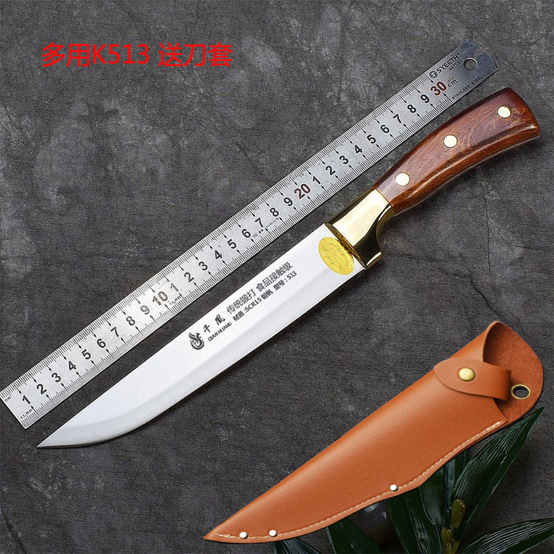 Dark BrownImport German steel Osteotomy knife butcher Special knife Meat knife Kill pigs Slaughter sheep Split knife cut meat meat cleaver Multi purpose knife