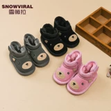 Утепленные детские туфли, короткие сапоги для раннего возраста, 0-1 лет, мягкая подошва