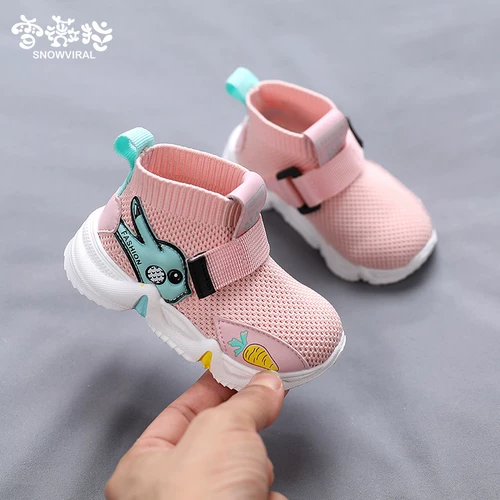 Детские носки, демисезонная нескользящая удобная обувь для раннего возраста, 1-3 лет, мягкая подошва