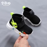 Детские носки, демисезонная нескользящая удобная обувь для раннего возраста, 1-3 лет, мягкая подошва