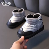 Детские зимние туфли, утепленная удерживающая тепло обувь для раннего возраста, сапоги подходит для мужчин и женщин, 1-3 лет