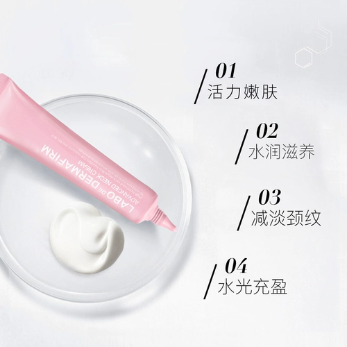 ДЕРМАФИРМА ЛУО ЧЕБИ ПОЛИГАТ  D D D D D