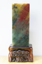 Guilin Chicken Blood Jade Five Colored Jelly Jade Mood Engraving Seal Treasures Abstract Picture Seal Cugu Red Cloud