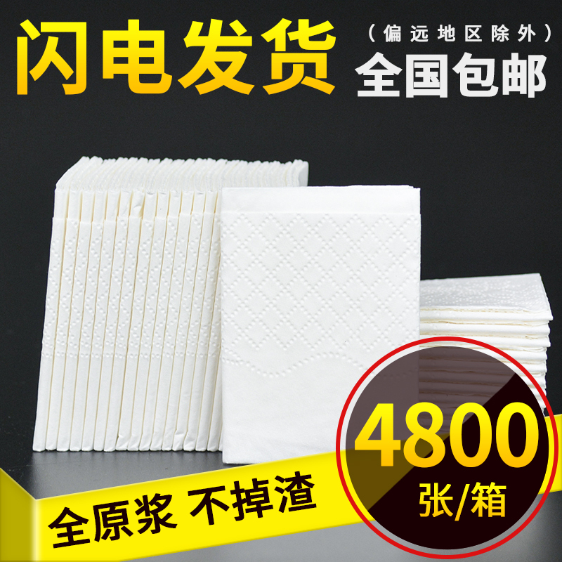 Loose Paper Napkins, Bulk Handkerchief Paper, Commercial Rectangular Napkins, Small Tissue Paper for Hotels, Restaurants, Tea Houses, Hot Pot Restaurants