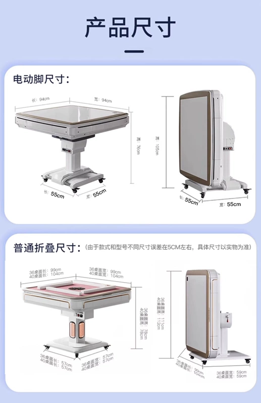 Máy mạt chược gấp đôi ổ đĩa kép Hongsheng màu hồng hoàn toàn tự động tại nhà máy bốn cổng bàn ăn Bàn mạt chược điện sử dụng kép