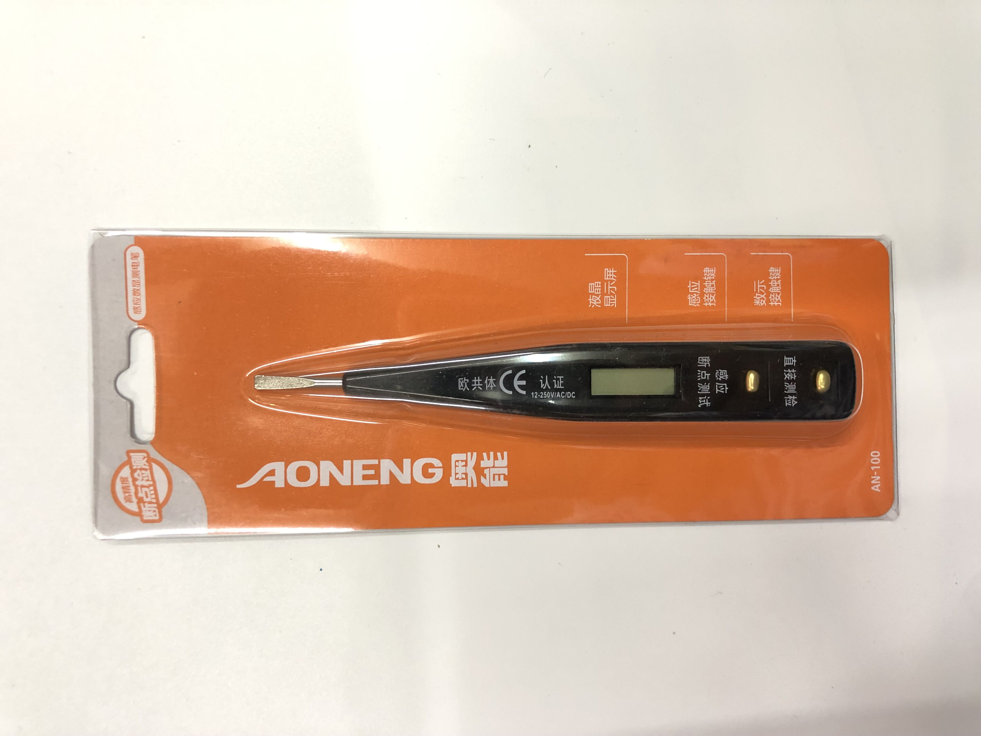 Factory direct sales Aoneng digital induction electric test pen test pen AN-100