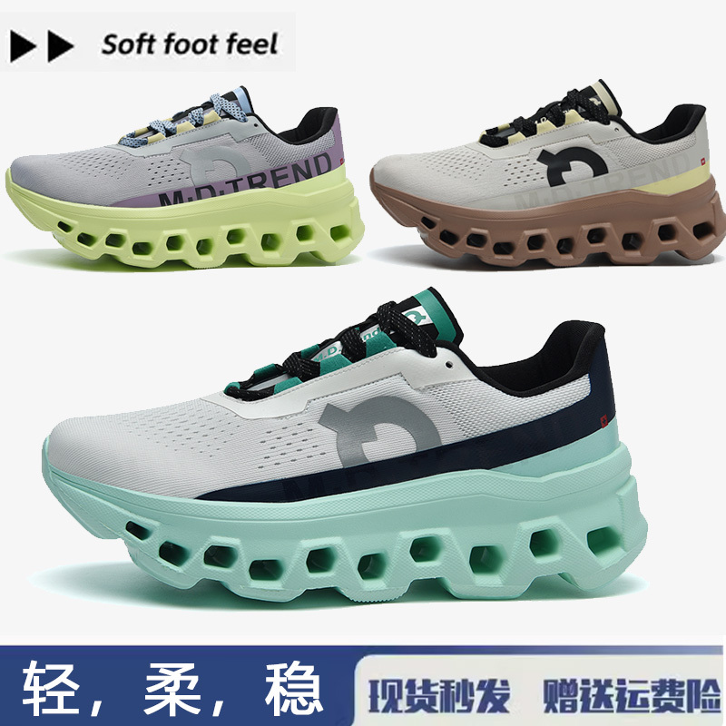 Foreign Trade Men's Shoes, Breathable Youth Mesh Sports Shoes, Soft-Soled Trail Running Shoes, Casual Shoes, Outdoor Shock-Absorbing Running Shoes