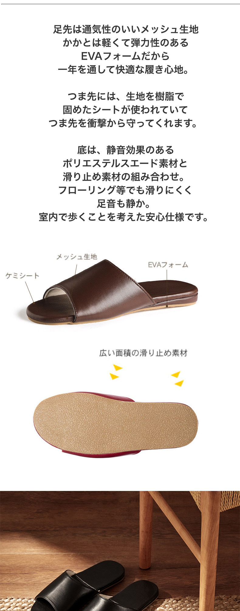 真皮辦公室高檔靜音皮拖鞋春夏季室內男女居家用木地板四季小羊皮花花 Yahoo奇摩拍賣