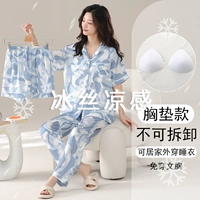 20006 Женщина