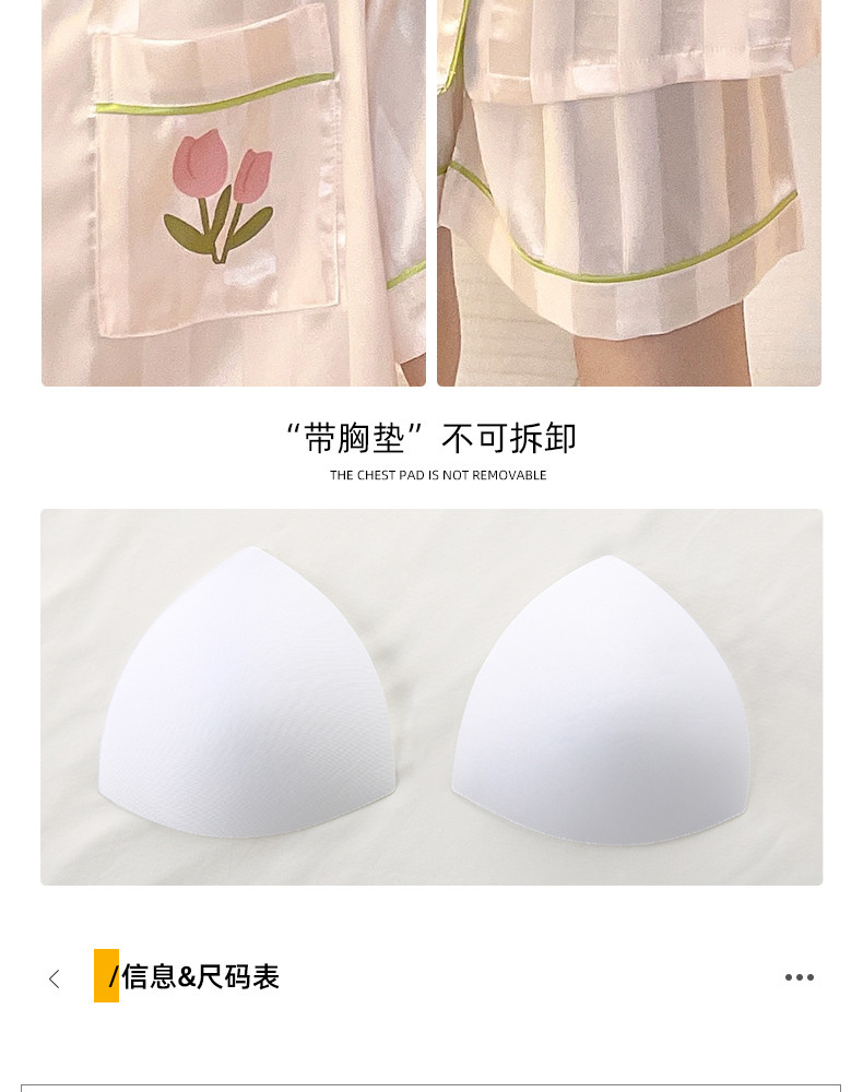 O1CN011gR7qg1IkuFphb3Yu_!!3699740932.jpg