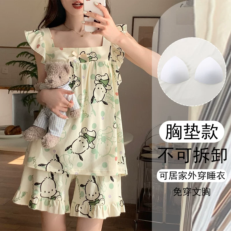 Pijama, летом тонкая майка с чашками, китайский стиль, с коротким рукавом