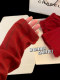 2026 new spring and autumn pure cotton women's pajamas long-sleeved red wedding suit home clothes can be worn outside