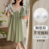 Топ с чашечками, наряд маленькой принцессы, пижама, летняя тонкая юбка для беременных, короткий рукав, большой размер