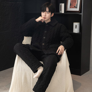 2026 New Autumn and Winter Three-Layer Quilted Men's Pajamas, Large Size, Fleece-Lined, Thickened Coral Fleece Loungewear Set