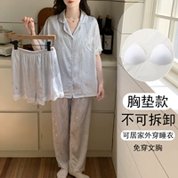 20021 Женская