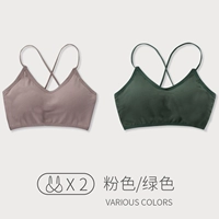 Розовый+зеленый