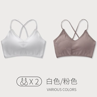 Белый+порошок