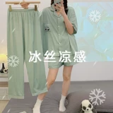 Шелковая летняя пижама, комплект, штаны, 3 предмета, короткий рукав, размер, изысканный стиль