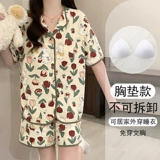 Летний топ с чашечками, пижама, тонкий комплект, короткий рукав, подходит для подростков