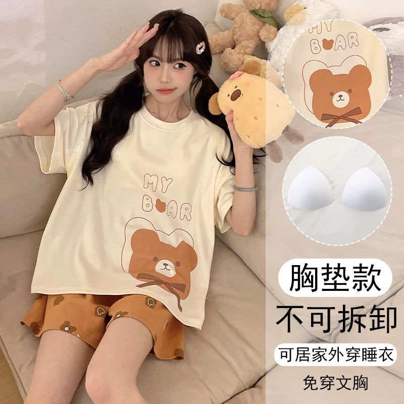 Pijama, летом тонкая майка с чашками, китайский стиль, с коротким рукавом