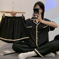 0025 (набор из трех -цепей)