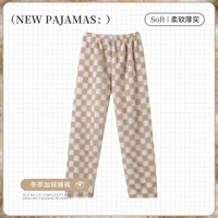 88877 Женщина