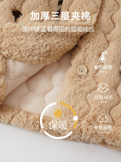 Three-Layer Quilted Coral Fleece Plus Velvet Thickened Autumn and Winter New Women's Robe Large Size Pajama Set Loungewear