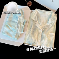 20016 Women [With a chest pad]