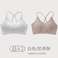 Белый+кожа с молоком