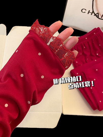 Spring and Autumn New Style Pure Cotton Pajamas Long-Sleeved Women's Cute Red Wedding Suit Home Wear Can Be Worn Outside