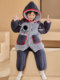 New Three-Layer Quilted Cartoon Children's Set for Autumn and Winter, Boys' Coral Fleece Thickened Pajamas and Loungewear