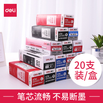 Del S760 Neutral Refill Pen Replacement Core 0 5MM Bullet 6916 Neutral Rein