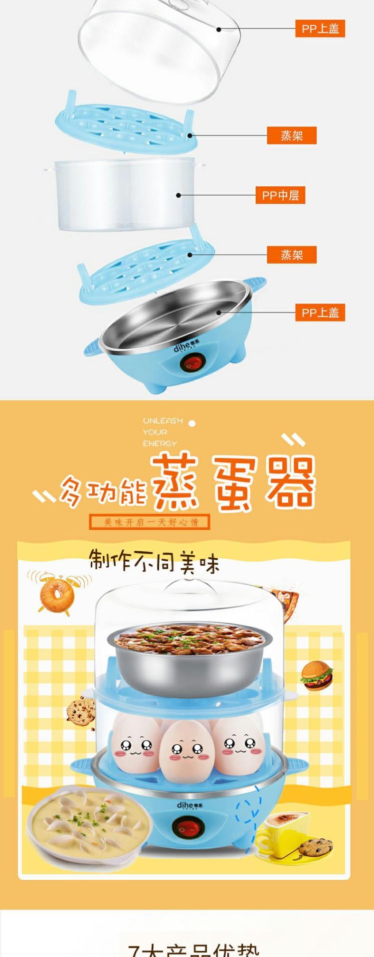 giá nồi lẩu mini Dụng cụ nấu trứng nhanh tự động tắt nguồn công suất lớn trứng tart hấp trứng chống khô hai lớp hấp thức ăn nóng - Nồi trứng nồi lẩu mini nhật bản