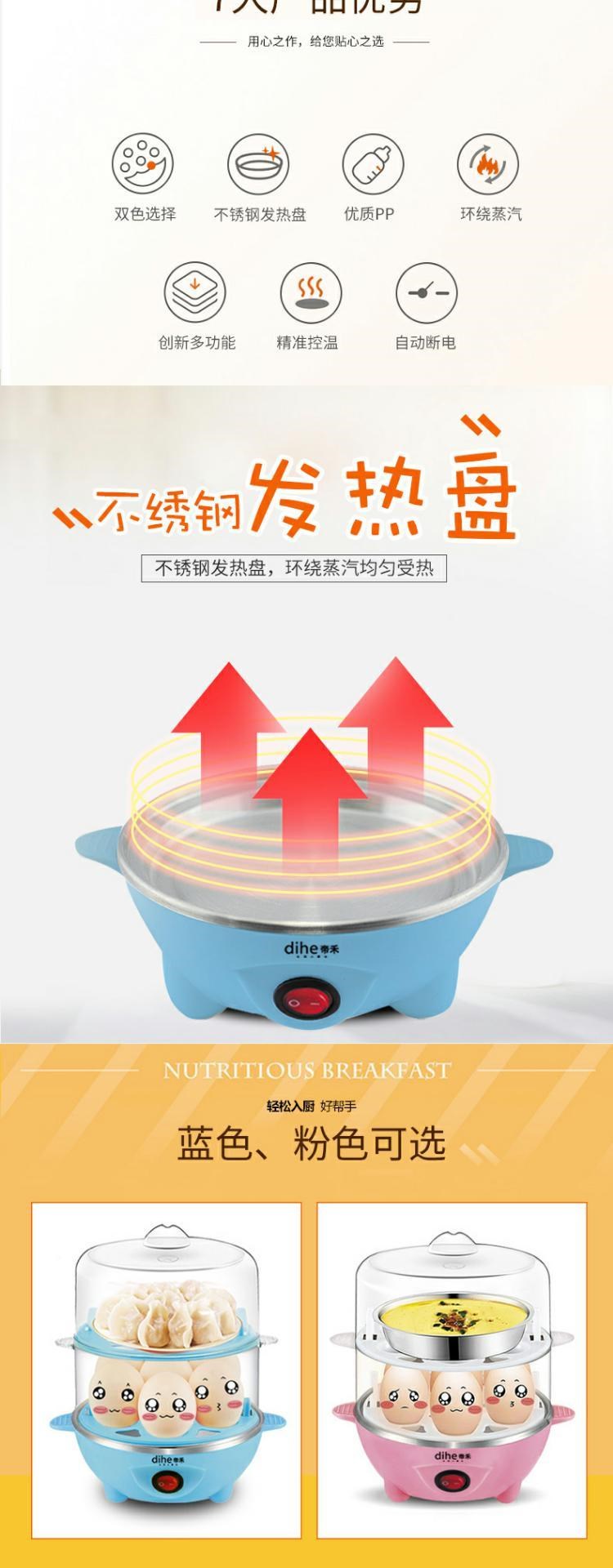 Dụng cụ nấu trứng nhanh tự động tắt nguồn công suất lớn trứng tart hấp trứng chống khô hai lớp hấp thức ăn nóng - Nồi trứng nồi nấu mì đa năng