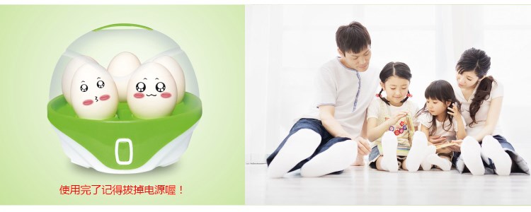 ca nấu mì kiêm nồi lẩu mini Trứng điện tự động tắt hộ gia đình hấp trứng nhỏ hấp hấp 150W có thể nấu 6 quả trứng - Nồi trứng 	nồi lẩu mini bear