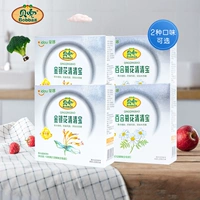 贝兜 Золотые и серебряные цветы Qingqingbao Dairy Partner Qingqing Bao Children Lily Chrysanthemum Qingqingbao 4 коробки