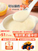 [Canned Rice Milk]Beidou Baby Food Supplement Nutritional Rice Powder Baby Probiotic Hydrolyzed Rice Milk Rice Porridge 1 Can