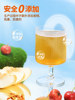 Beidou Honeysuckle Chicken Gizzard Clearing Treasure Milk Companion Chrysanthemum Crystal Essence for Children, Babies, and Infants - Recipe for Clearing Internal Heat
