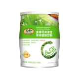 贝兜 Золотой и серебряный вкус Qingqingbao Dairy Player Дети Цинцингбао могут сделать молочный порошок компаньона Qinghuoobao