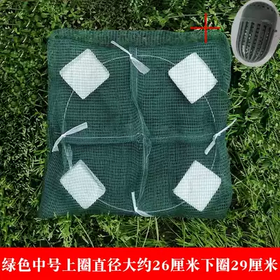 Self-made deep-water yellow eel cage on the water floating eel Cage catches the eel Loach eel artifact catch the eel net tool