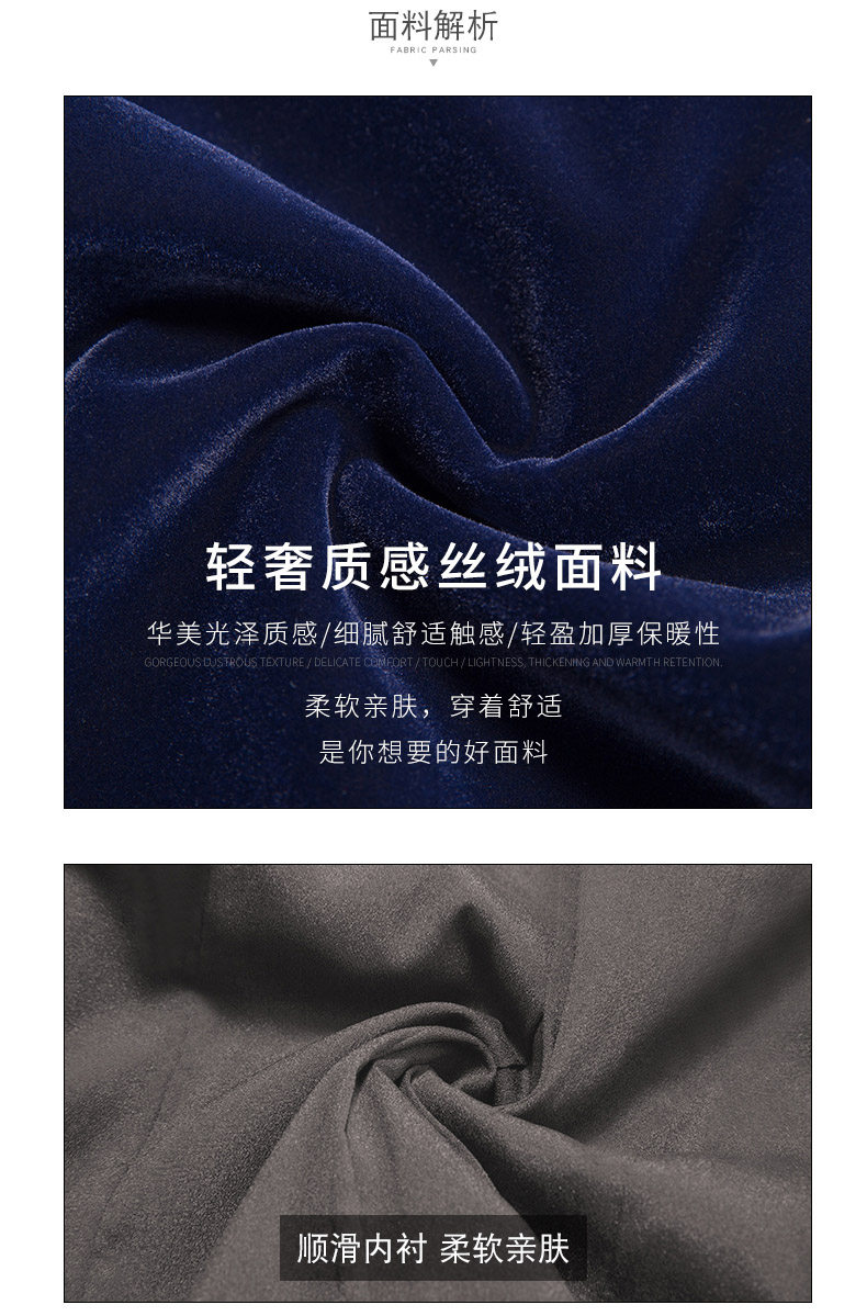 Veste pour femme - Ref 3218493 Image 14