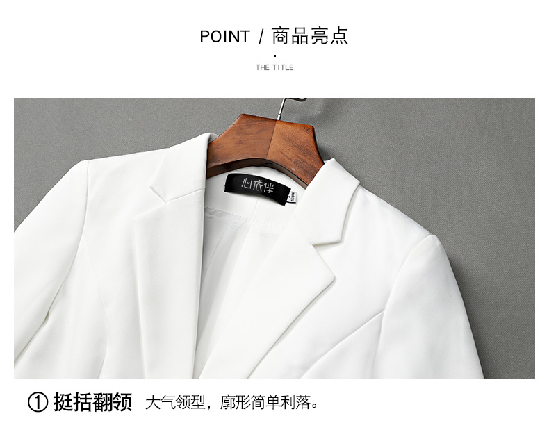 Veste pour femme en Polyester - Ref 3220292 Image 10
