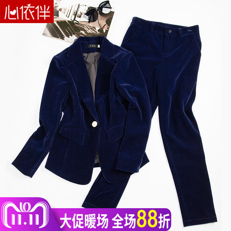 Veste pour femme - Ref 3218493 Image 1