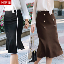 Black casual Lady fishtail skirt spring and summer fashion temperament hip skirt professional attire high waist long skirt