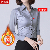 Plus Fleece Professional Grey Shirt Woman Autumn Winter Long Sleeve Positive Dress Winter Thickened Warm Lining Hotel Front Desk Work Clothes