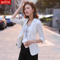 White small blazer womens 2021 new casual jacket Net red fried street temperament suit suit summer thin model