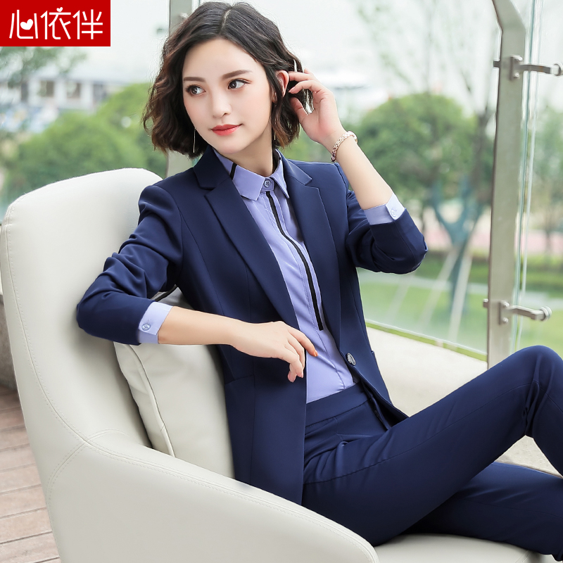 Tailleur femme - Ref 3241924 Image 3